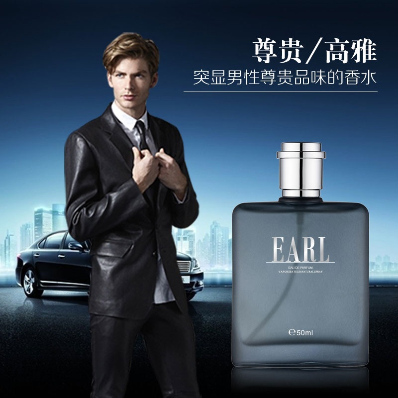 Zunjue Men's Fragrance Brand Genuine Counter High Quality Lasting Fragrance Fresh Wood Fragrance Spray Manufacturers Wholesale