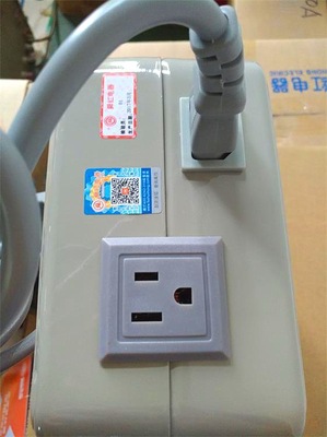 3000W Shunhong transformer 220V to 110V Dyson air purifier Japan rice cooker Specification drawing