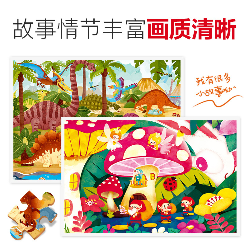 低价出售TO白底实物图