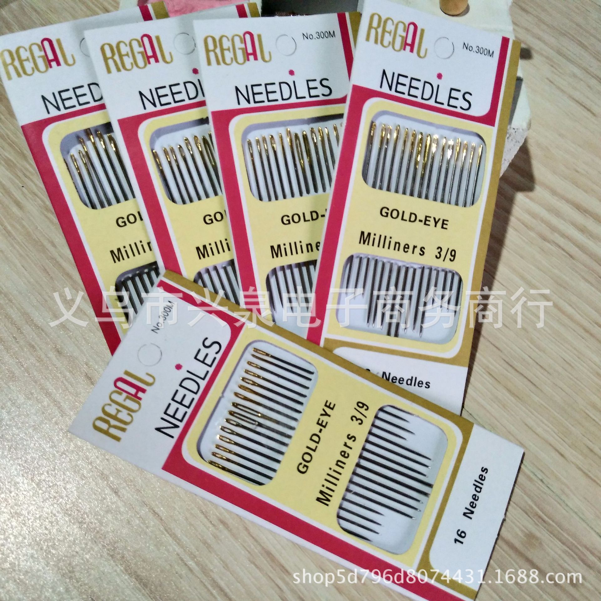 【1-6区】金尾针36/盒 3600/箱 16枚金尾3/9 多用途手缝针 精细碳钢手缝针 一元百货批发