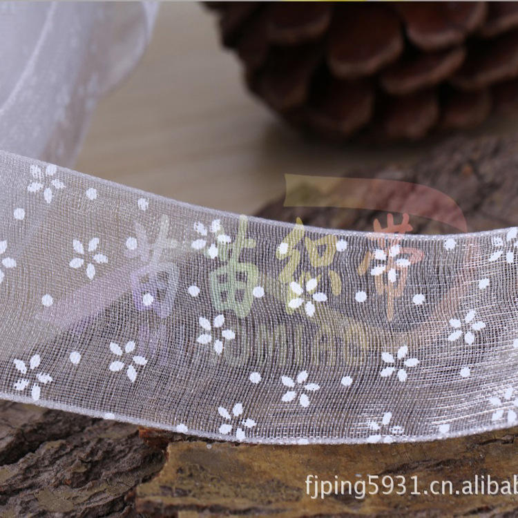 2.5cm印刷雪纱带 印单色小花织带 可爱款纯白色蝴蝶结织带批发