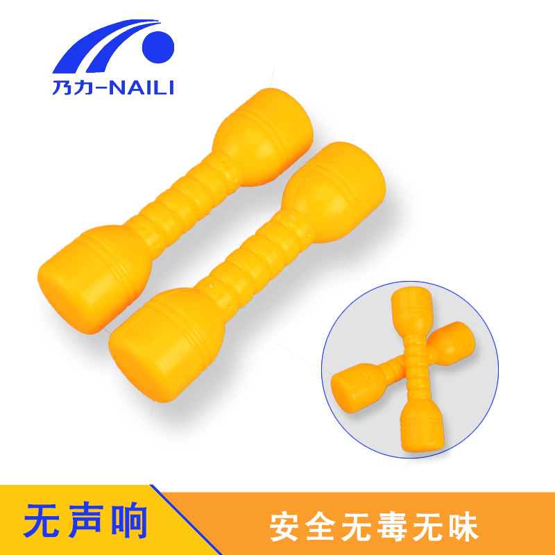 Kindergarten gymnastics, dance, plastic dumbbells, children's bells, environmental protection, children's morning exercises, fitness, dumbbells, colorful games details Picture