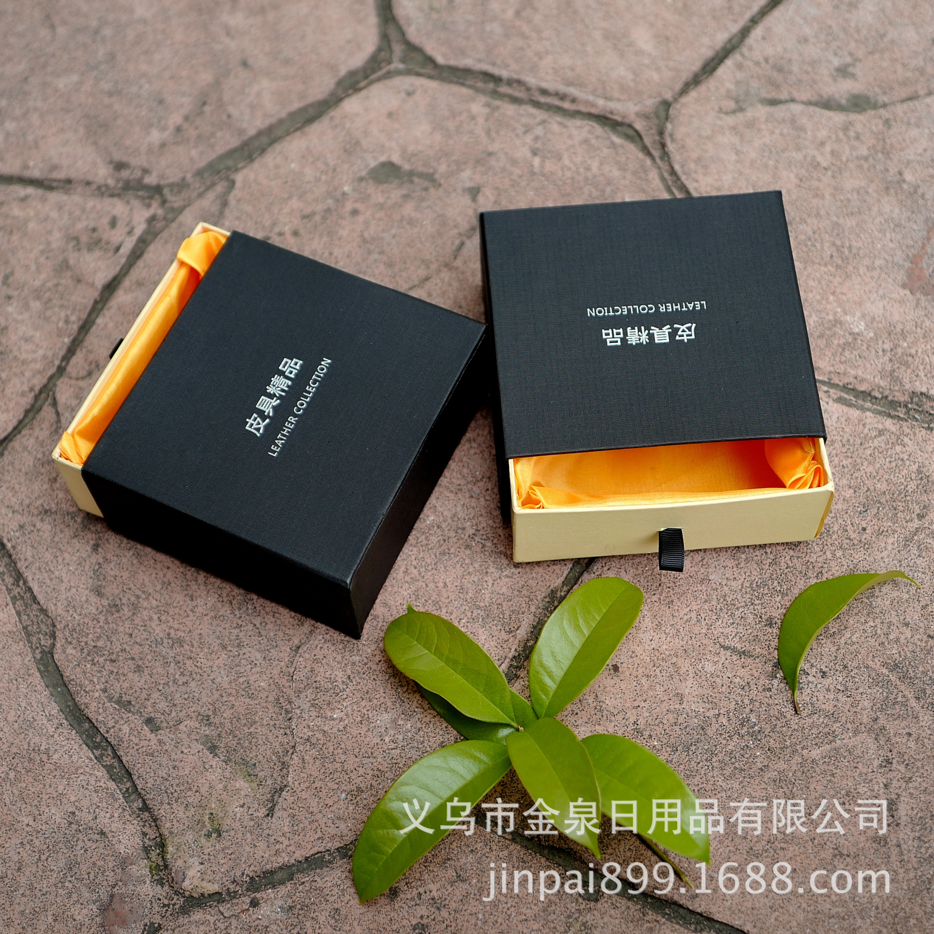 Silk Packing Box Belt Packing Box Drawer Box Silk Packing Box Yiwu Belt Packing Box Gift Packing Box Application Scenario