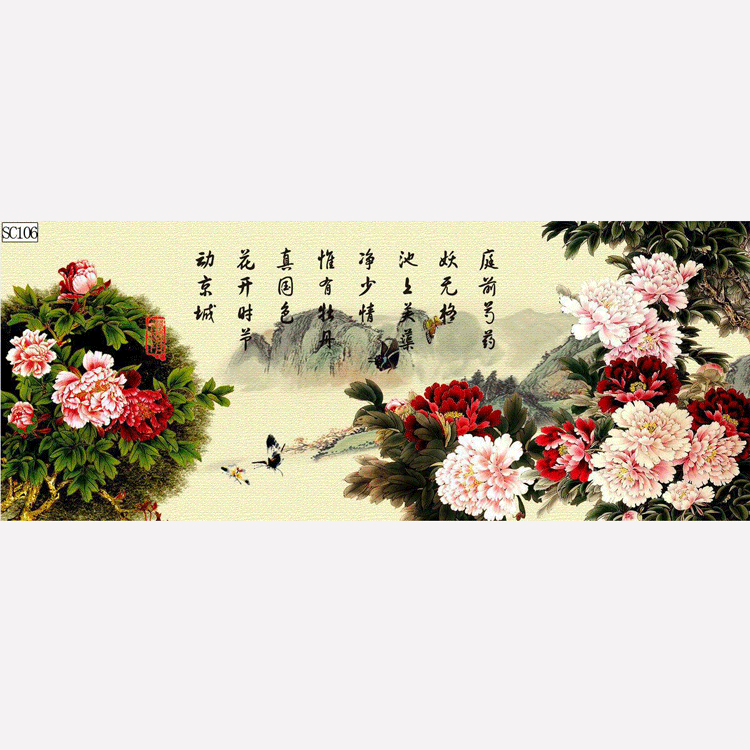 Baojie Aquarium Fish Tank Aquarium landscape Background painting, pp material without glue, ink-wash landscape calligraphy painting, landscape painting Application Scenario