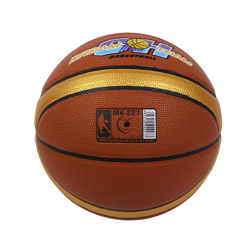 New No. 7 training pu elastic basketball, moisture-absorbing and fancy competition basketball, school club sports equipment details Picture