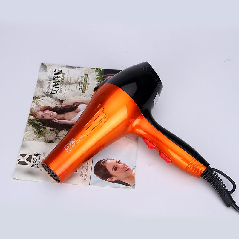 Guowei Electric GW2018 New Household Hair dryer, a high-power household hair dryer from South Korea Specification image