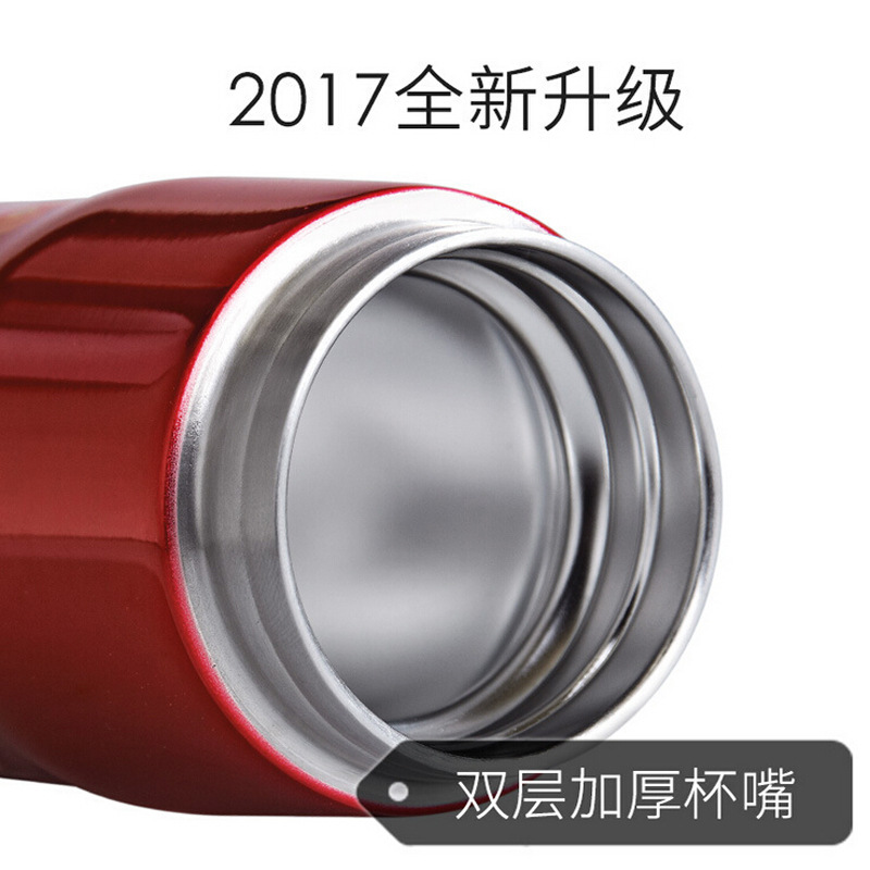 保温杯实物图