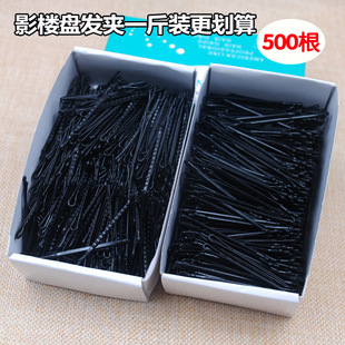 美发梳造型理发店剪发梳子女士专业长发两用梳美发用品小工具梳子详情13