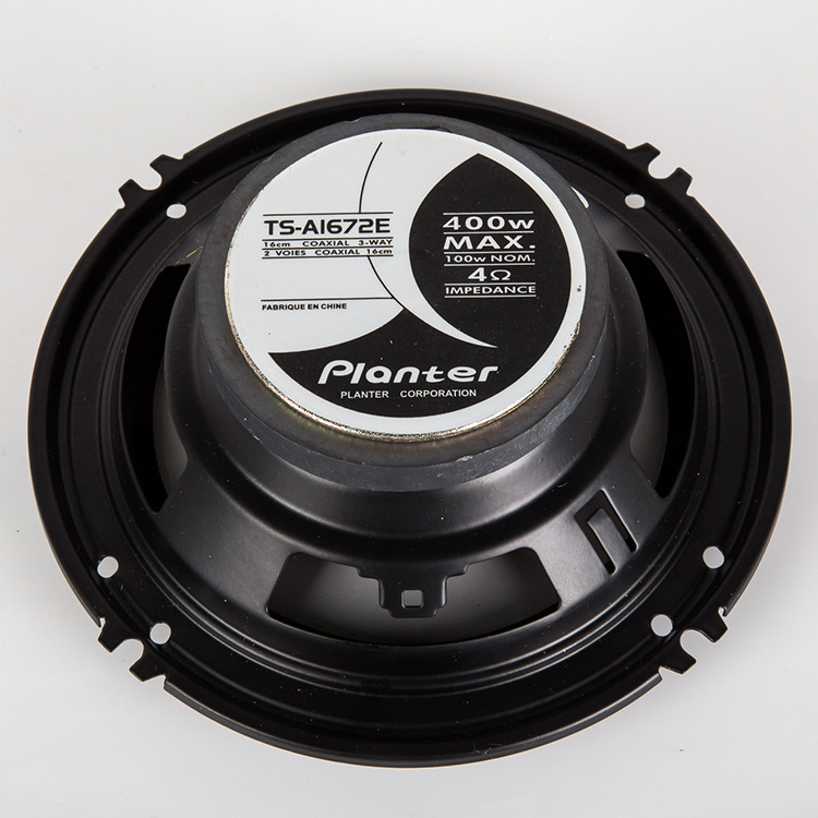Wholesale of 6-inch automotive speaker T-1672 coaxial speaker with tweeter and surround sound details Picture