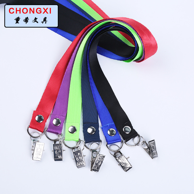 补差价热转印挂绳定制涤纶证件挂带展会胸卡挂绳尼龙工作牌吊绳