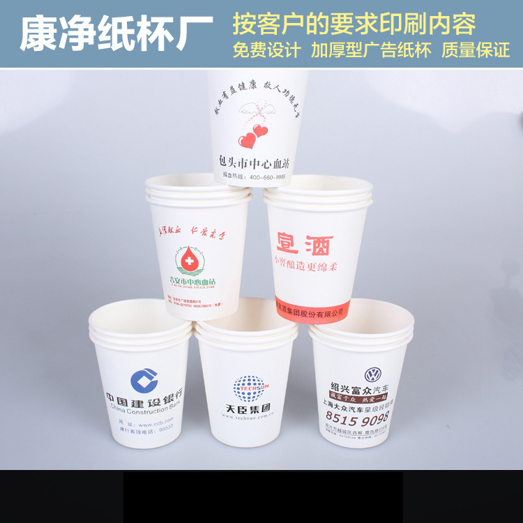 import产品图