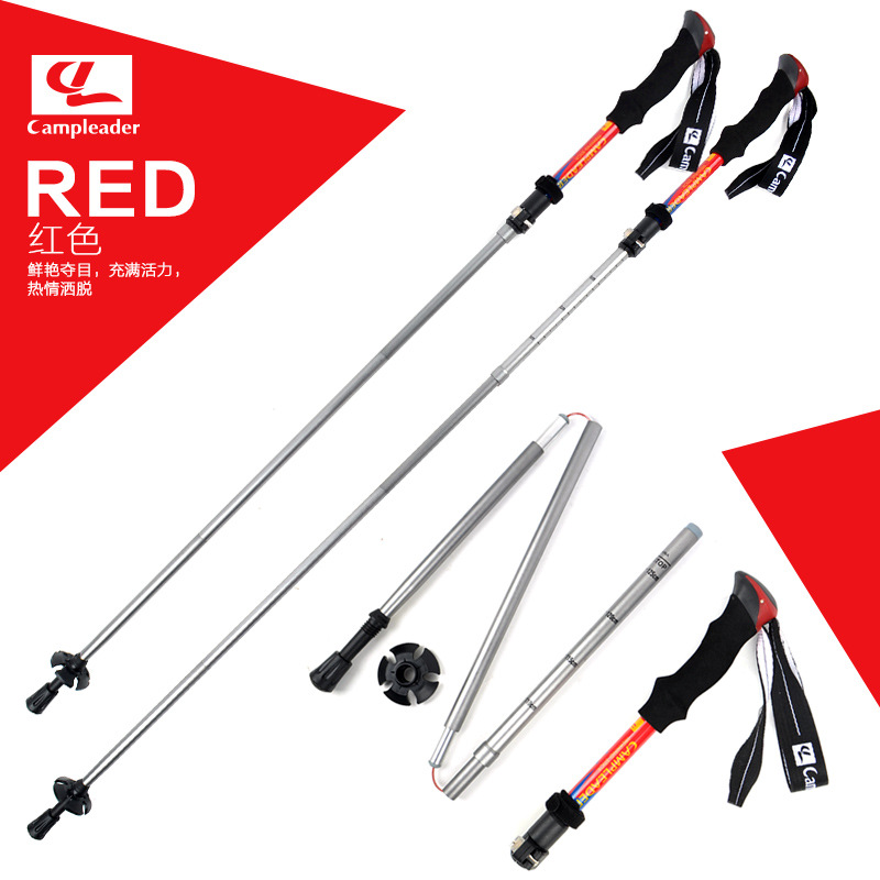 Outdoor light lock 5 folding trekking pole 7075 aluminum alloy portable ultra short walking cane cane equipment Application Scenario