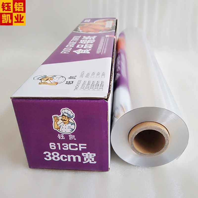 锡箔纸烧烤 锡纸 锡箔纸 锡箔纸烤肉锡纸烧烤 铝箔纸 	锡纸铝箔纸