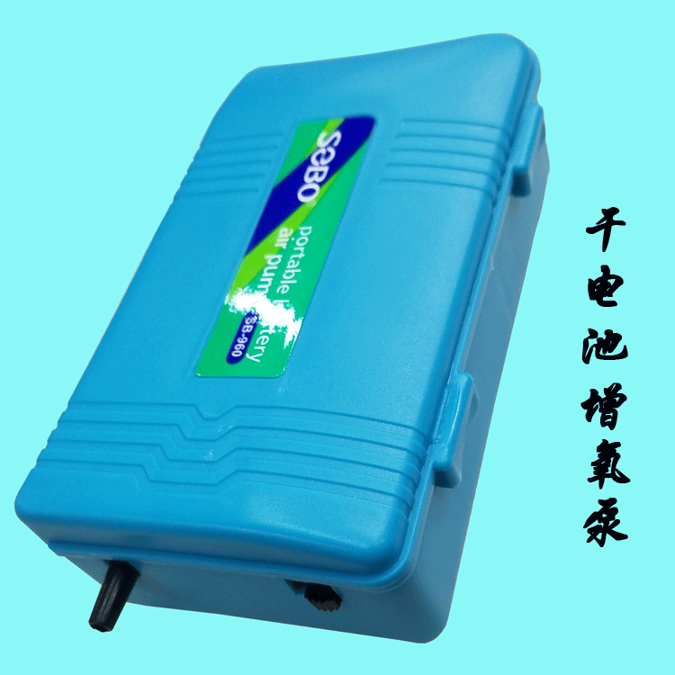 Baojie dry battery oxygen pump, aquarium oxygen supply device, wall-mounted oxygen pump
