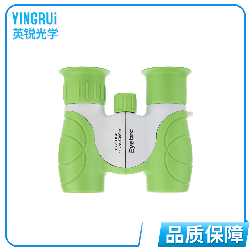 Eyebre新款便携式望远镜高倍双筒袖珍小望远镜儿童高档户外望远镜