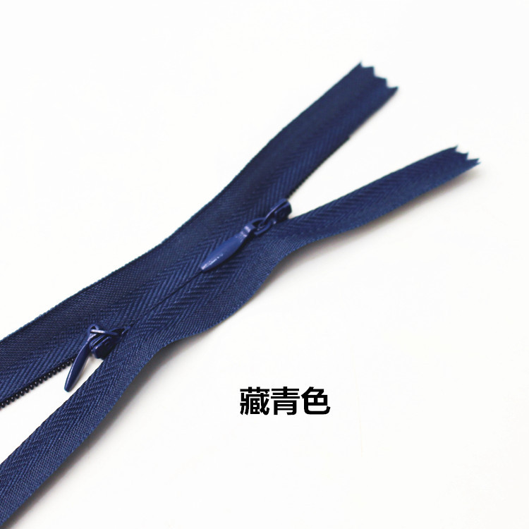 No. 3 Invisible double-head zipper breastfeeding garment, lace-feeding garment, nylon zipper, lace fabric edge, colorful clothing zipper in stock Application Scenario