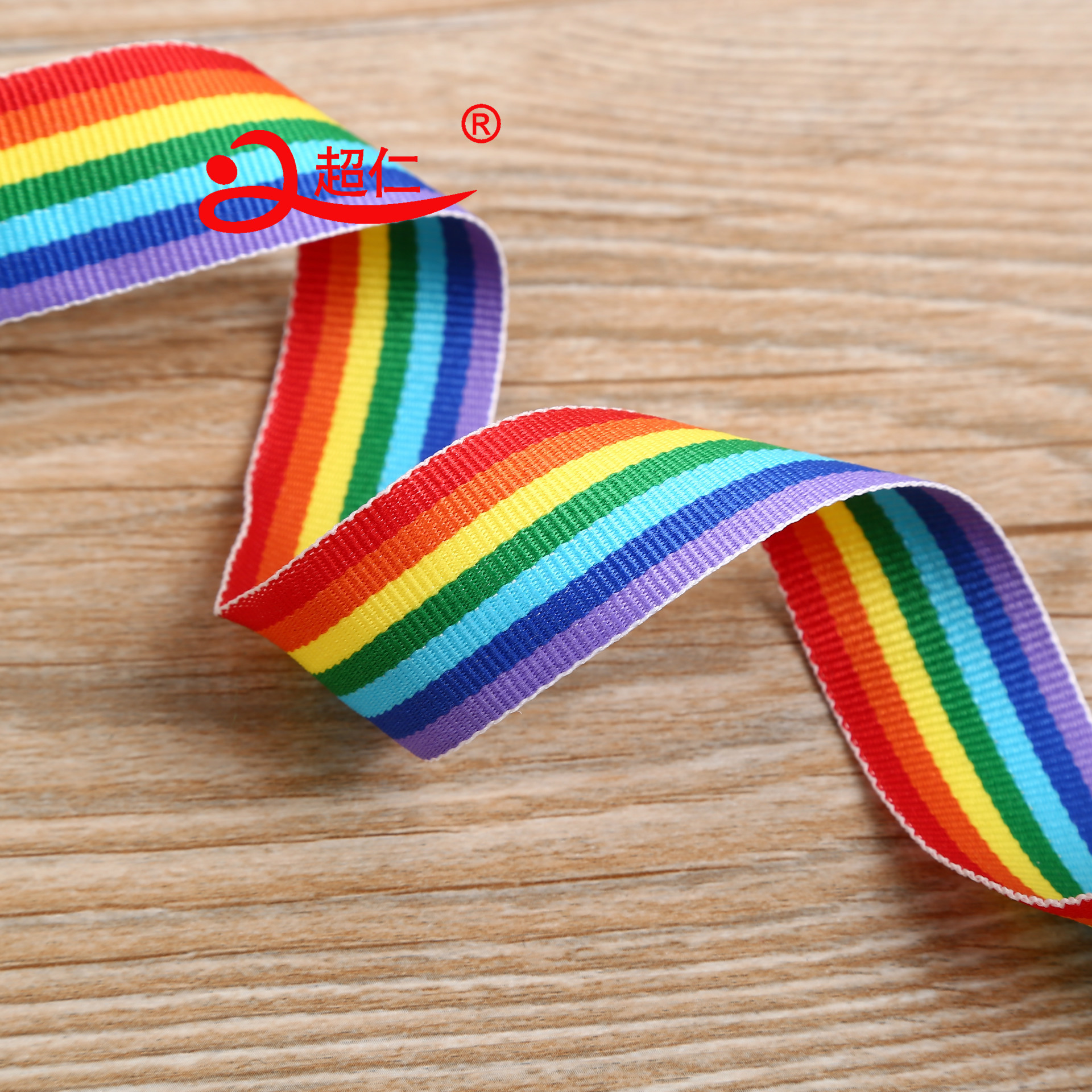 1.5Cm Colorful Ribbon Rainbow Bag Edge Edge With Clothing Bags Accessories Decorative Accessories Ribbon Accessories details Picture