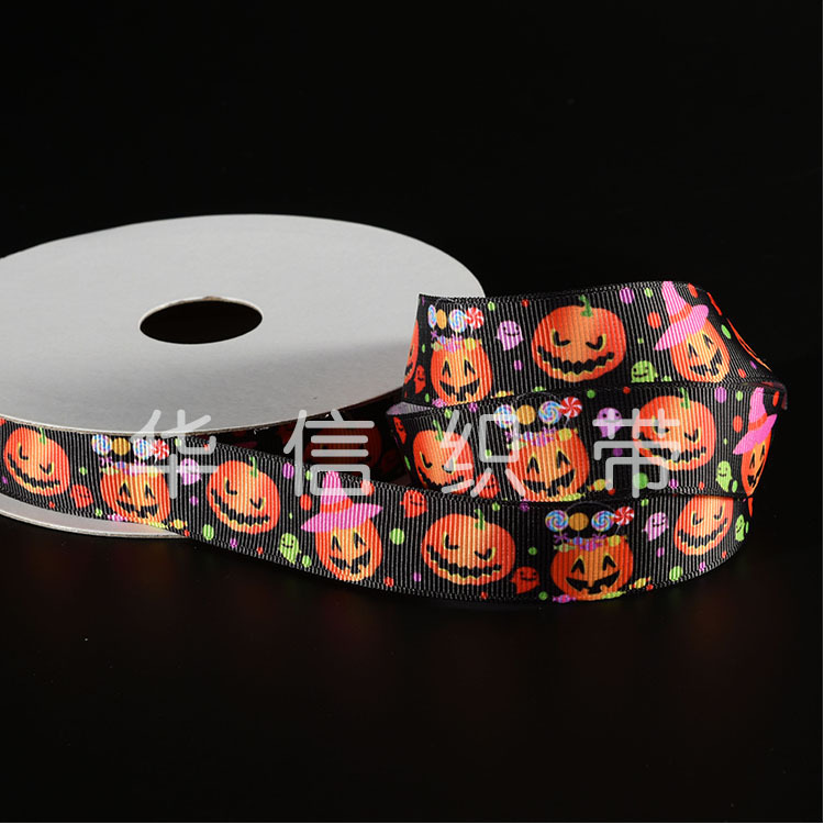 特殊胶带实物图