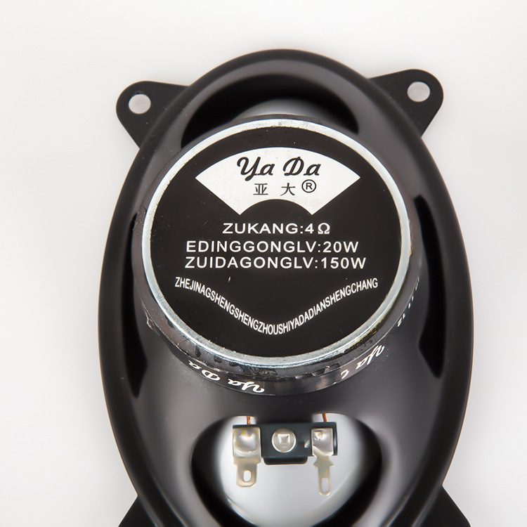 Wholesale of custom-made audio equipment from Yada, including 4*6 high-frequency car direct drive full-range speakers and subwoofers