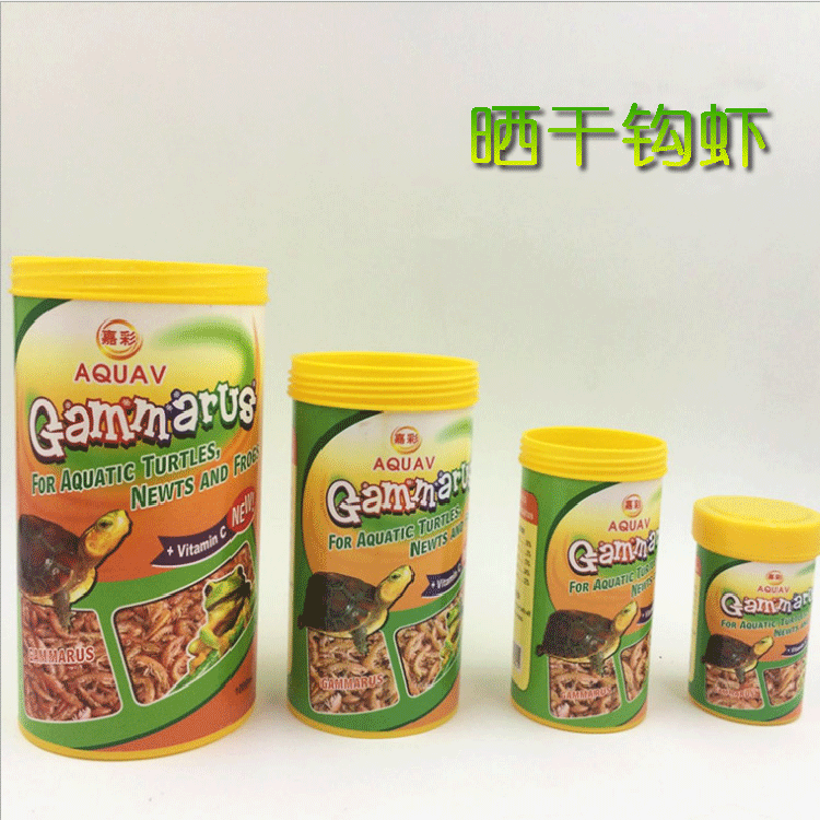 批发鱼饲料龟饲料鱼食龟粮晒干钩虾 Gammarus 可做出口贸易
