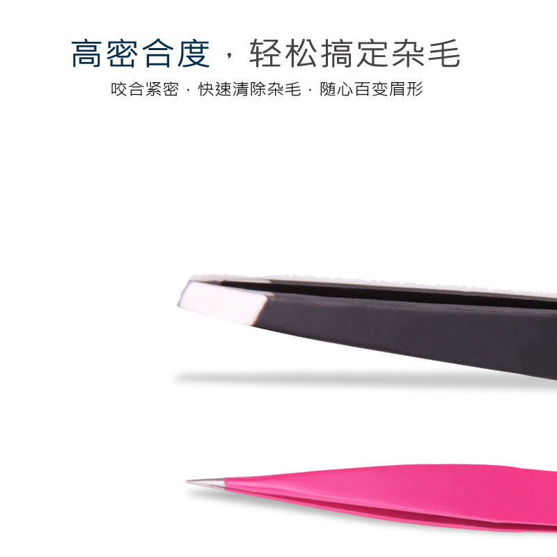 Stainless steel eyebrow tweezers come in three styles: pointed, slanted and flat. They are portable beauty tools for eyebrow shaping Specification image
