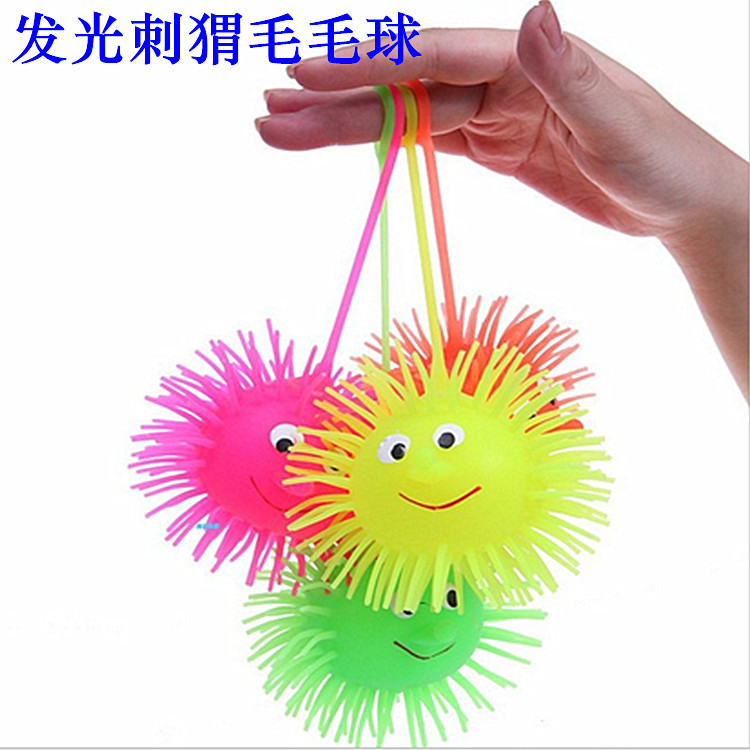 Luminous Inflatable Soft Silicone Fluffy Ball Luminous Hedgehog Elastic Flash Vent Ball Caterpillar Children's Toys Wholesale