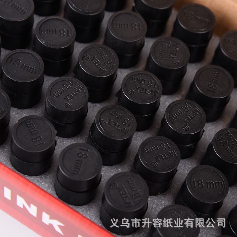 import白底实物图