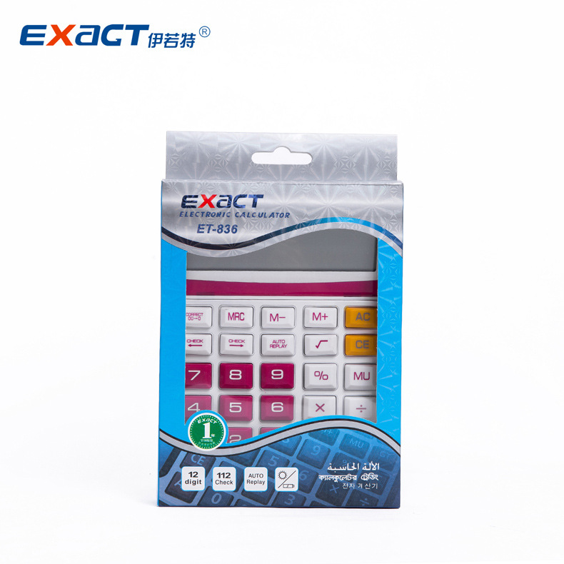 工厂品牌伊若白底实物图