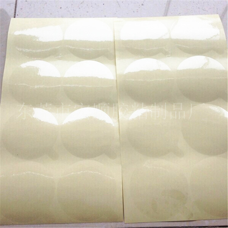 Custom-made by die-cutting and punching for any shape and specification of special-shaped PE protective film shells for plastic household appliances and furniture Application Scenario