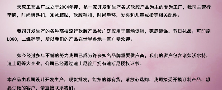 详情页_18