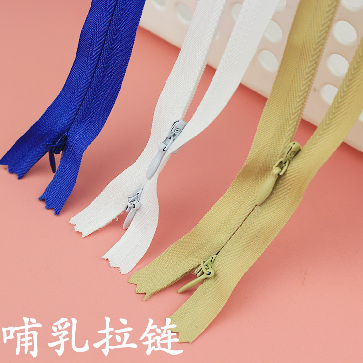 No. 3 Double End Invisible Zipper With Lactation Zipper Lace Edge