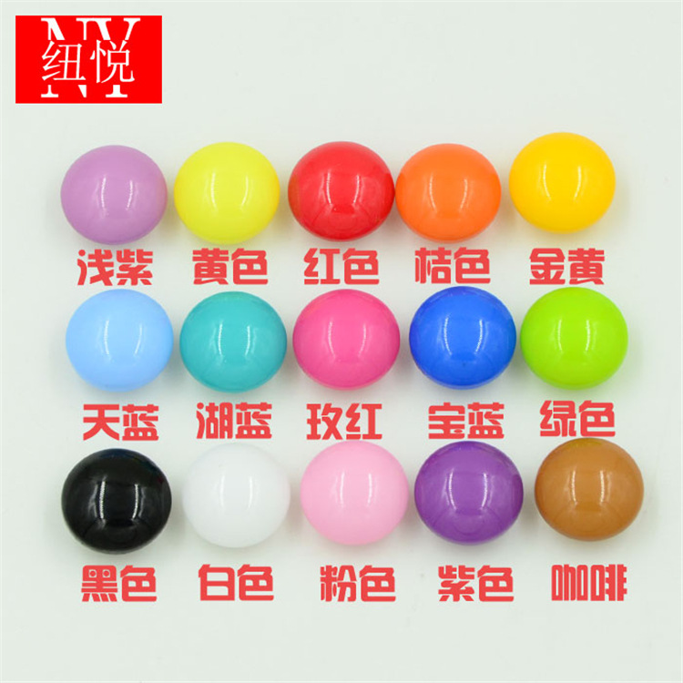 Resin button accessories, high-end woolen coat buttons, colorful mushroom buttons, fashionable sweater buttons, sleeve buttons Item Picture