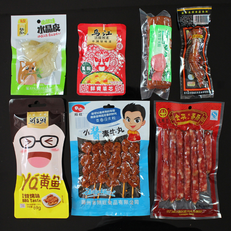 Customized kraft paper bags, self-sealing bags, eight-side sealed aluminum foil bags, and plastic packaging bags from manufacturers Item Picture