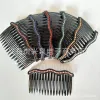 Special batch of 1-yuan accessories for single-row hair combs with diamonds and straight or wavy hair clips Application Scenario
