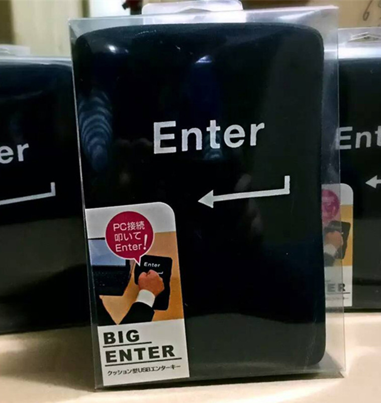 Creative Computer Big Enter Vent Sending Key Desktop Pillow New Strange Vent Return Key Item Picture
