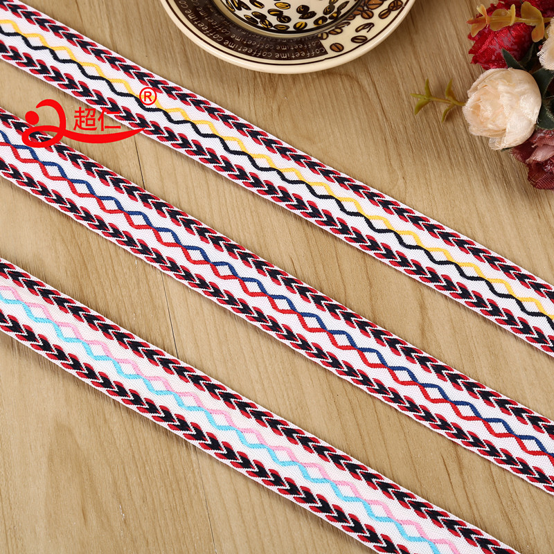 White Rhomboid Two-Way Arrow National Wind Ribbon With Color Border With Luggage Sleeve Bag Sideband Spot Sales