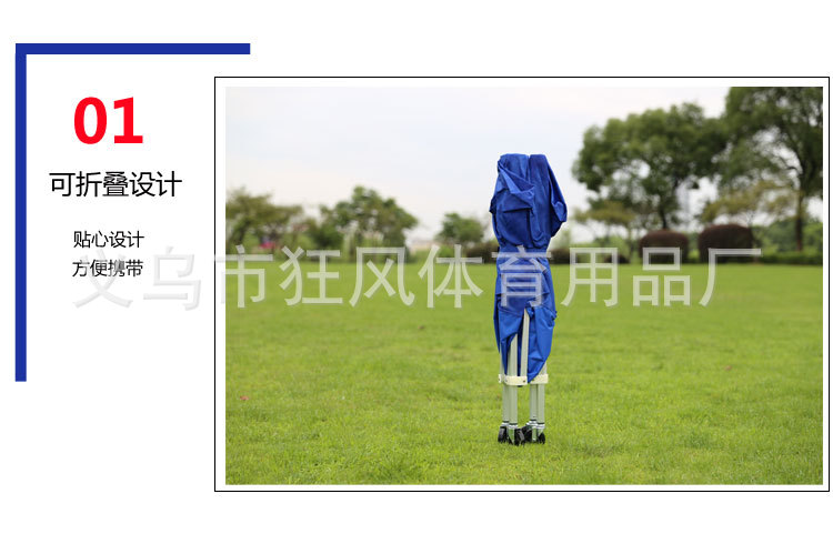 移动式篮球推车足球推车排球推车便携收纳车球车可折叠详情10