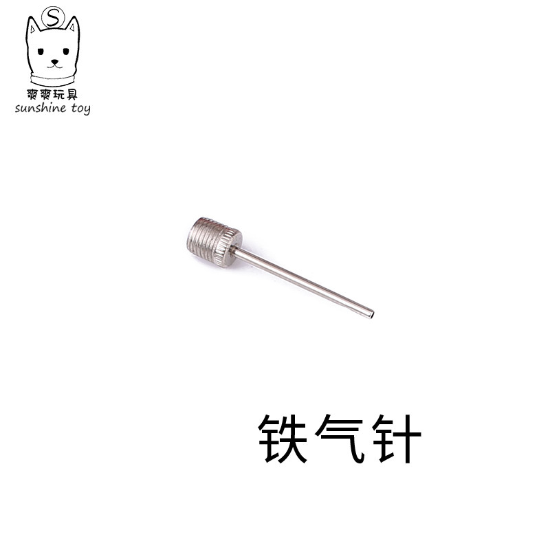 Factory direct sales of basketball, football, American style metal iron air needle, air pump accessories, hoses, ball types, air nozzles, plastic needles pic 6