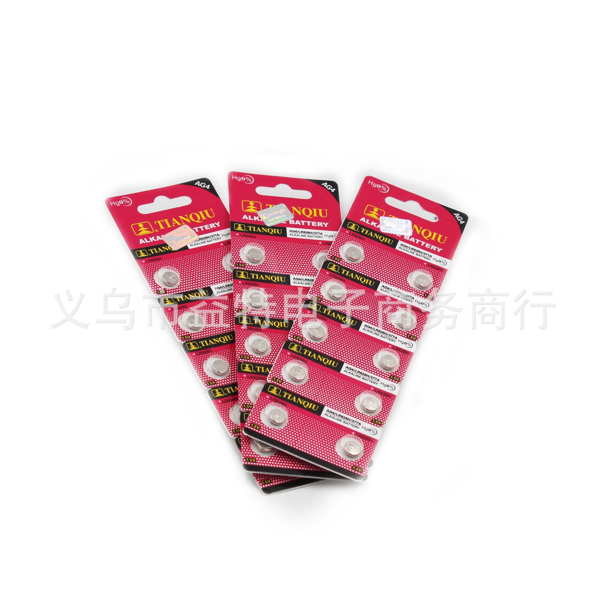 碱性纽扣电池/汽车遥控电池/电池/几毛钱商品/超薄电子白底实物图