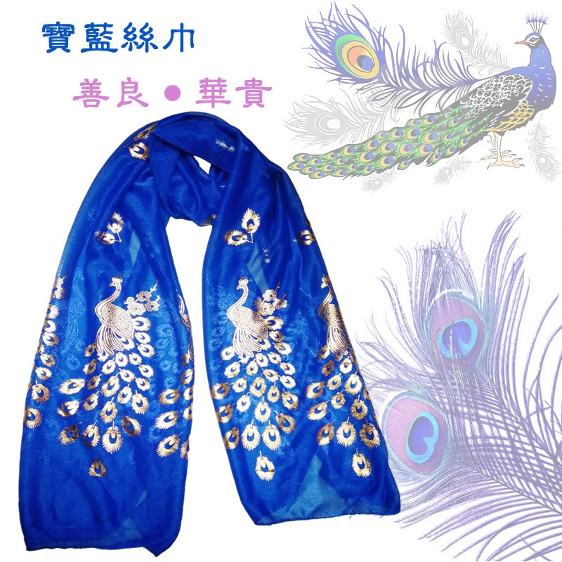 New Sunscreen Manufacturers Wholesale Will Sell Gift Hot Gold Peacock Red Silk Scarf Conference Activities Gift Gauze Gauze Beauty Gauze details Picture