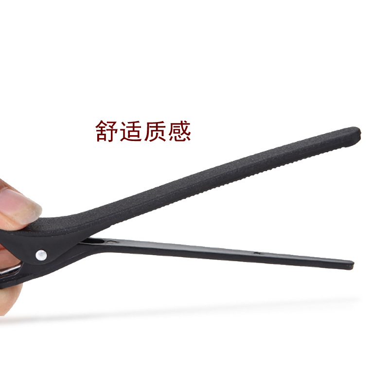 shanilak exfoliating hair clipper, long mouth clip, head clip, distinguishing clip, perming, dyeing, cutting, positioning clip, black hair clip, beauty tools Specification image