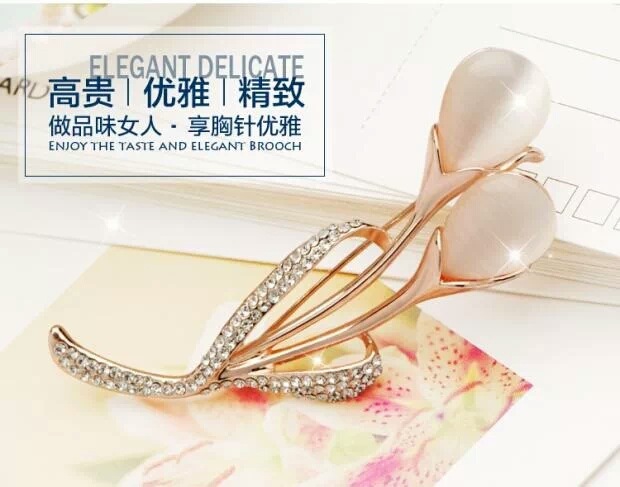 Yan Yun Jewelry Explosive Jewelry Korean Version Of Fashion Alloy Diamond Brooch Dress Decoration Corsage Creative Pin Customization Specification drawing