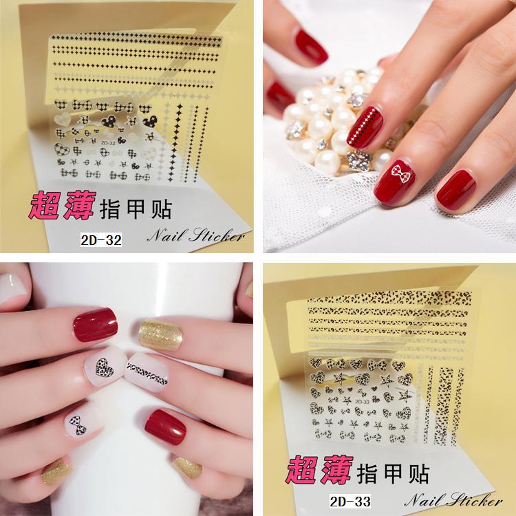 New 2D nail stickers and nail art stickers come with base glue for spring, summer, autumn and winter that won't fade. 60 styles in stock Application Scenario