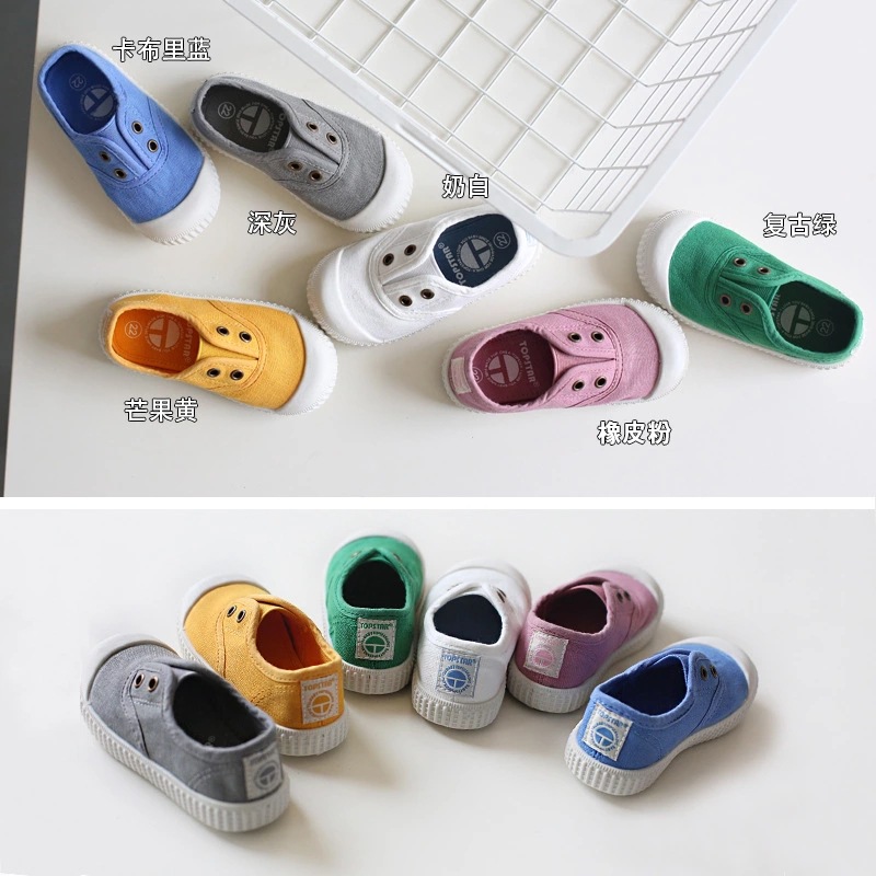 新色上架春季细节图