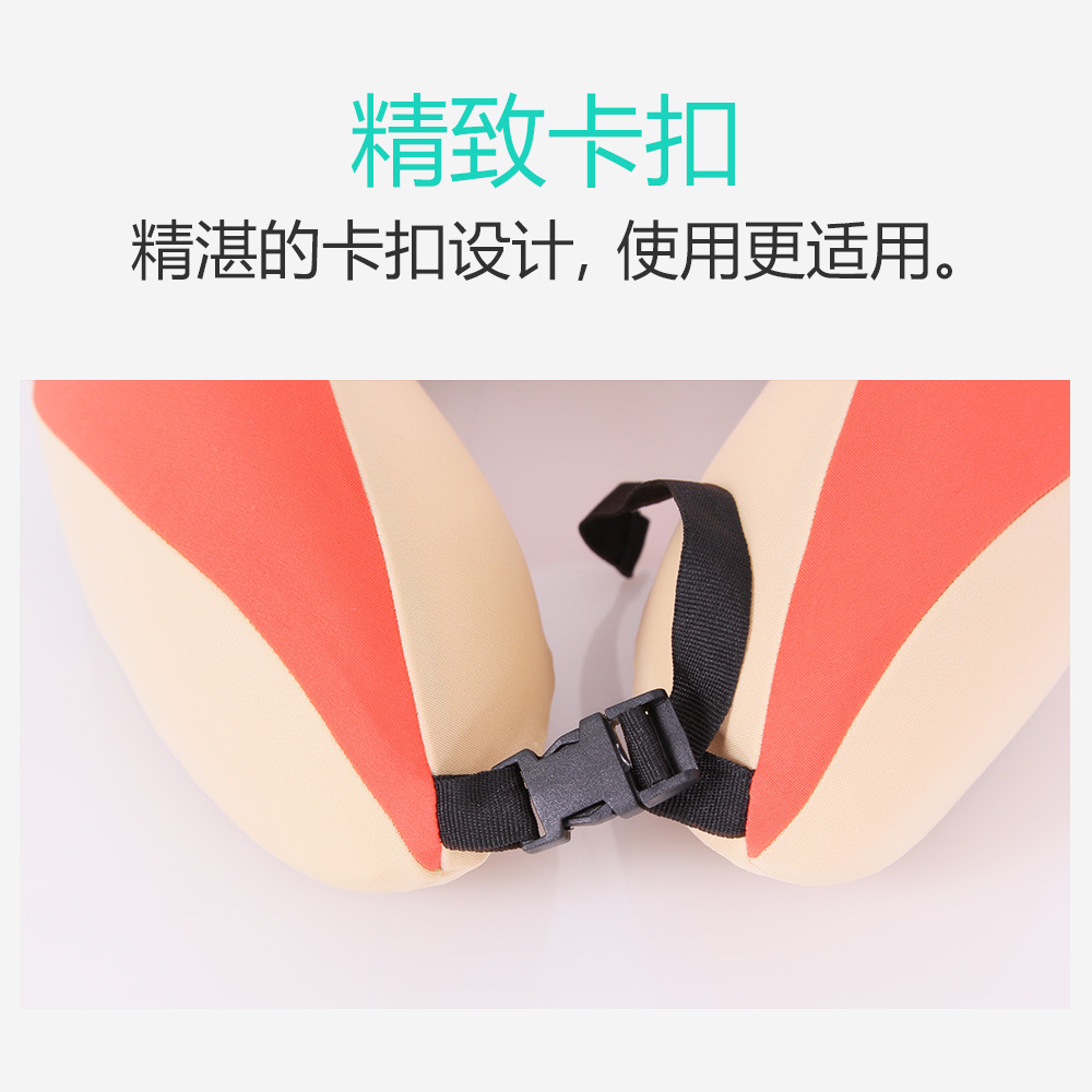 记忆枕实物图