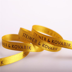 0.6cm涤纶丝带手打蝴蝶结彩色织带内衣装饰DIY服装辅料喜糖盒配件详情2