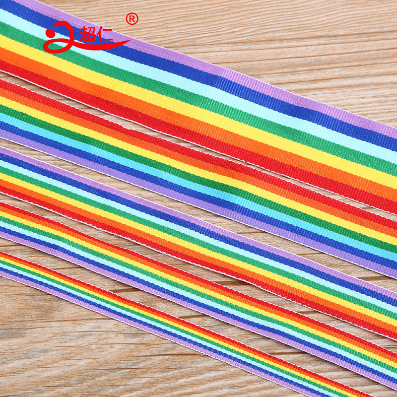 1.5Cm Colorful Ribbon Rainbow Bag Edge Edge With Clothing Bags Accessories Decorative Accessories Ribbon Accessories