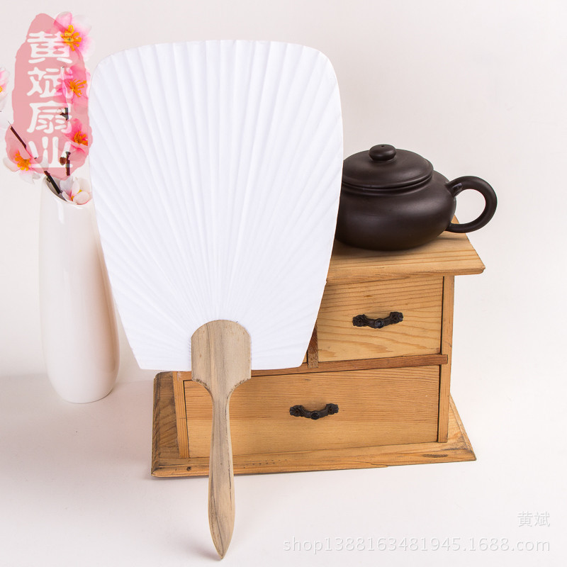 New Pure White Double-Sided Blank Paper Fan Diy Hand-Painted Fan Korea Thousand Birds Japanese Group Fan Palace Fan Wholesale Processing details Picture
