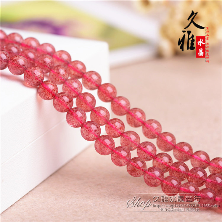 散珠&串珠实物图