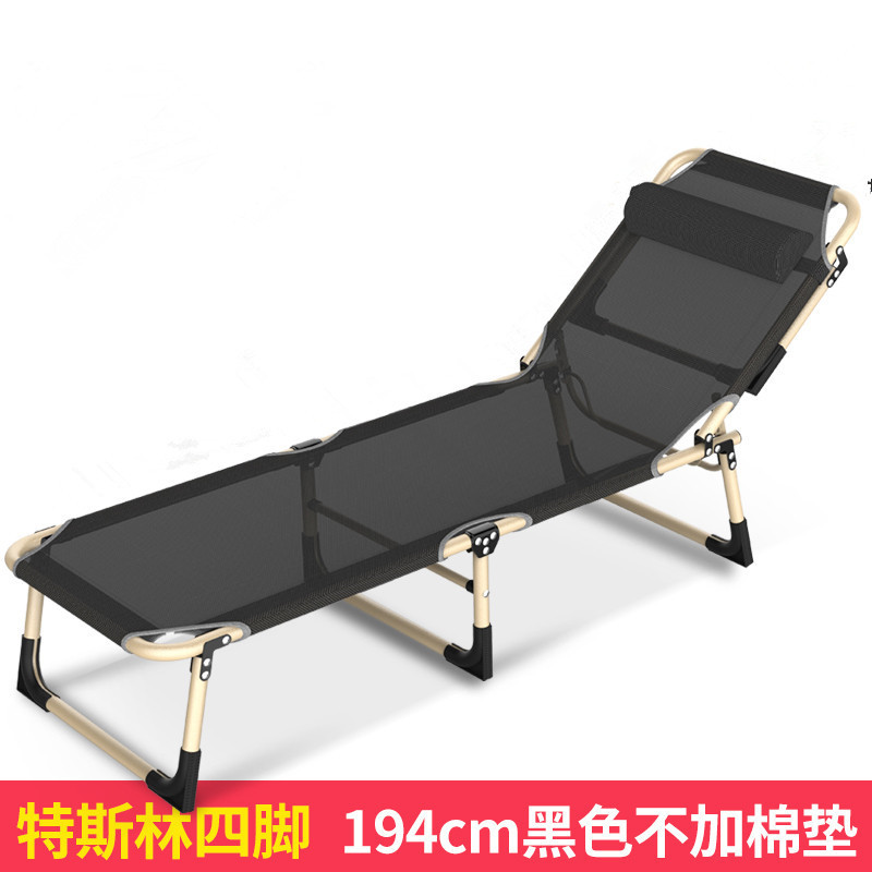 Leisure Rollaway Bed Recliner Office Nap Nap Bed Simple Single Nursing Bed Portable Camp Bed Item Picture